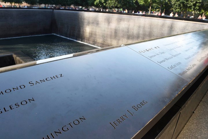 Marcy Borders' name could fill this empty space on a bronze panel at the 9/11 Memorial. Photo: Helayne Seidman
