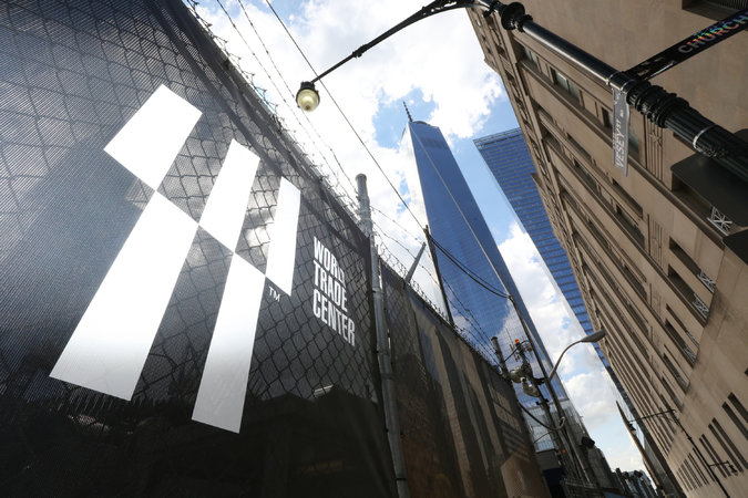 The new World Trade Center symbol, seen on Wednesday on Vesey and Church Streets, was designed by Landor Associates. CreditChester Higgins Jr./The New York Times