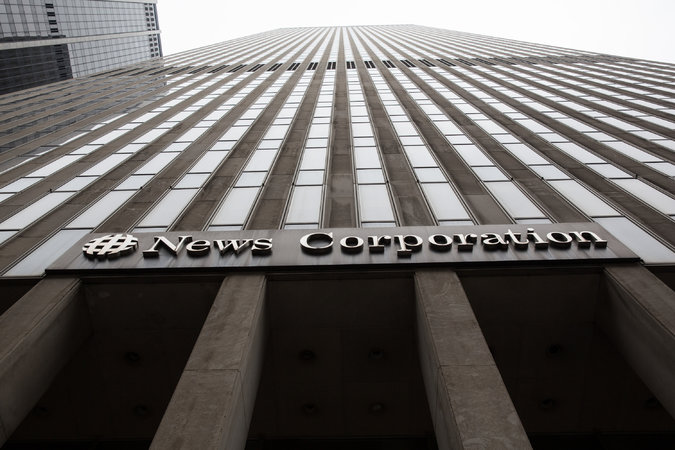 The News Corporation building, which houses The Wall Street Journal and The New York Post, at 1211 Avenue of the Americas. CreditMichael Appleton for The New York Times