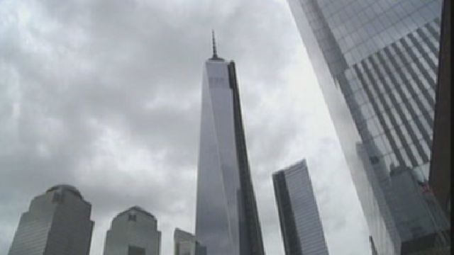 The new 1 WTC